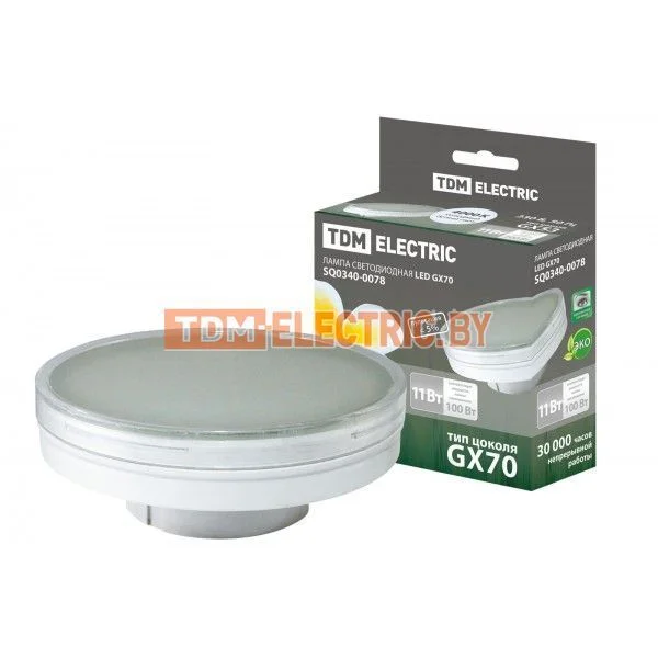 Лампа светодиодная GX70-11 Вт-4000 К TDM. SQ0340-0078