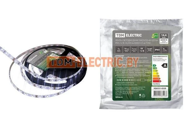 Лента светодиодная SMD5050-60 LED/м-IP65-12 В-14,4 Вт/м-6000 К (5 м) TDM SQ0331-0320