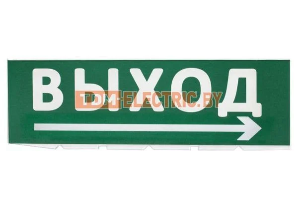 Сменное табло «Выход, стрелка направо» зеленый фон для «Топаз» TDM SQ0349-0217.