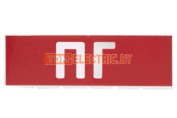 Сменное табло «ПГ» красный фон для «Топаз» TDM SQ0349-0221.