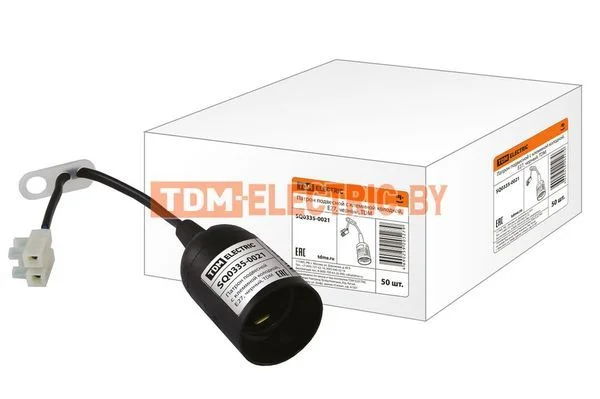 Патрон подвесной с клеммной колодкой, Е27, черный, TDM SQ0335-0021