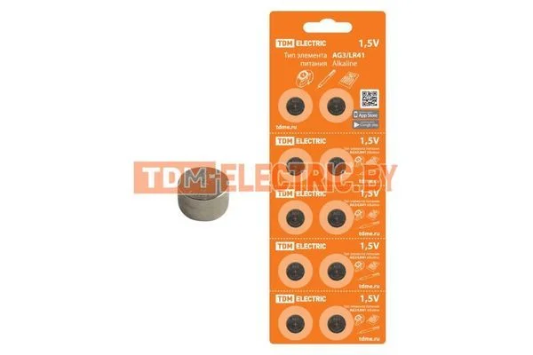 Элемент питания AG3/LR41 Alkaline 1,5V BP-10 TDM SQ1702-0041
