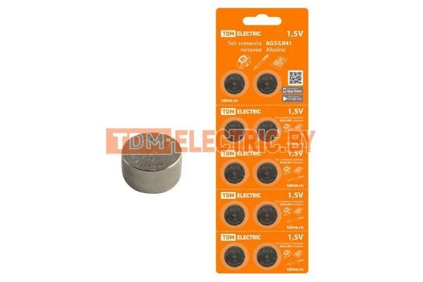 Элемент питания AG13/LR44 Alkaline 1,5V BP-10 TDM SQ1702-0044