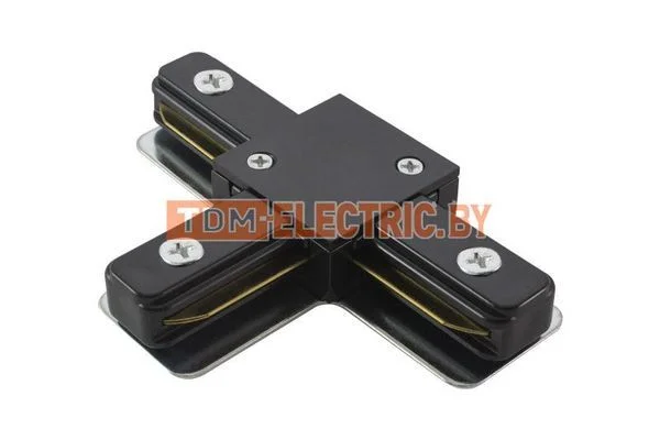 Коннектор T-образный для шинопровода TLC-01-BL-T, черный, TDM SQ0369-0324.