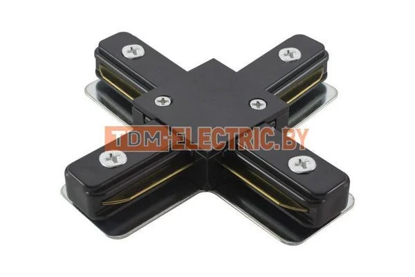 Коннектор Х-образный для шинопровода TLC-01-BL-X, черный, TDM SQ0369-0326.