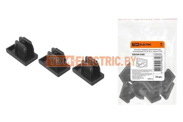 Заглушка торцевая пластиковая для шинопровода TLA-01-BL-Z, черная, TDM SQ0369-0380.