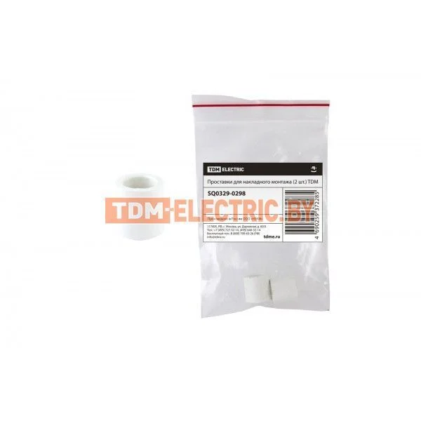 Проставки для накладного монтажа (2 шт.) TDM SQ0329-0298