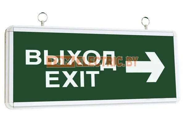 Светильник аварийный светодиодный ССА2-01, 1,5ч., двустор., ВЫХОД-EXIT стрелка TDM SQ0349-0001