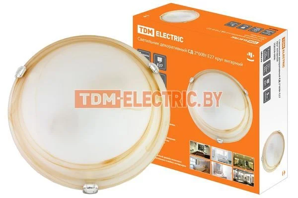 Светильник декоративный СД 2*60 Вт E27 круг янтарный (в разборе) TDM SQ0358-0006