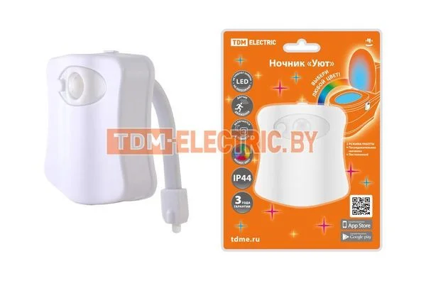 Ночник «Уют» 0,5 Вт, RGB, дат. движ., 3хААА, TDM SQ0357-0124
