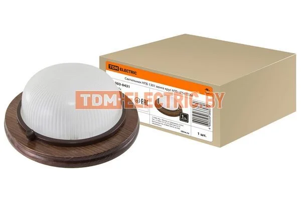 Светильник НПБ1301 венге круг 60Вт IP54 TDM SQ0303-0431