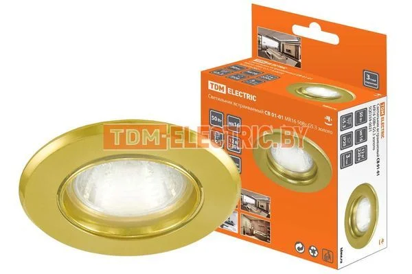 Светильник встраиваемый СВ 01-01 MR16 50Вт G5.3 золото TDM SQ0359-0021