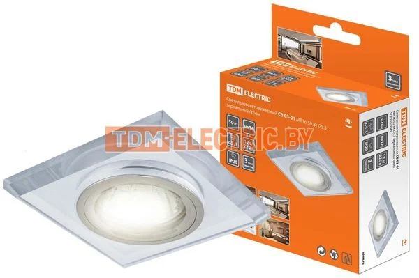 Светильник встраиваемый СВ 03-01 MR16 50Вт G5.3 зеркальный/хром TDM SQ0359-0043