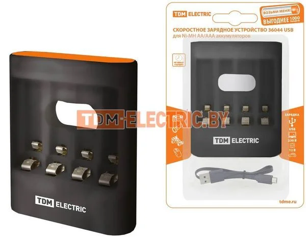 Зарядное устройство 36044 (3600 mA 4 слота АА/ААА 4 кан.USB) TDM SQ1702-0100
