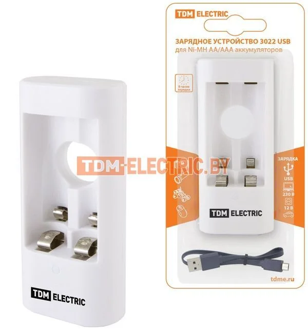 Зарядное устройство 3022 (300 mA 2 слота АА/ААА 1 кан. USB) TDM SQ1702-0102
