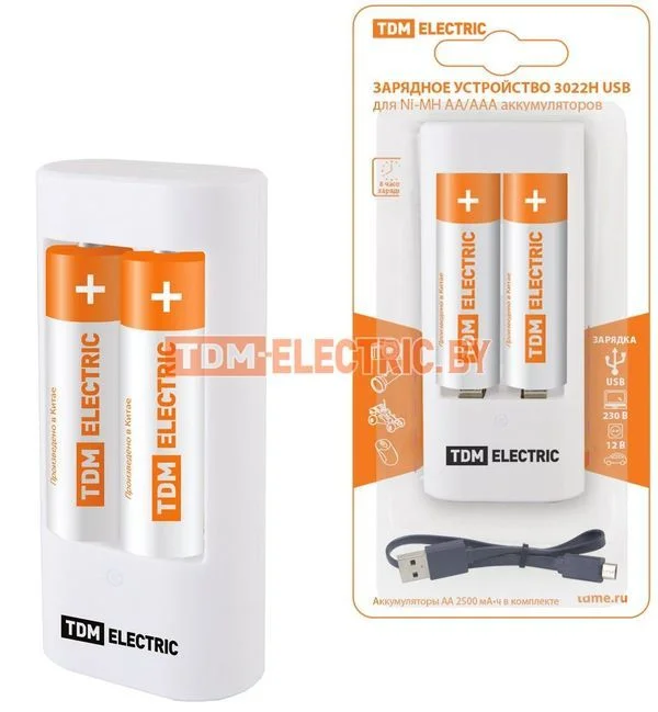 Зарядное устройство 3022Н (300 mA 2 слота АА/ААА 1 кан.+2xAA2500 USB) TDM SQ1702-0103