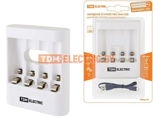 Зарядное устройство 3044 (300 mA 4 слота АА/ААА 2 кан.USB) TDM SQ1702-0104