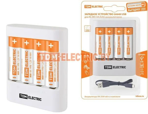 Зарядное устройство 3044Н (300 mA 4 слота АА/ААА 2 кан.+4xAA2500 USB) TDM SQ1702-0105