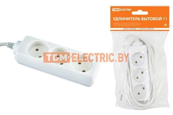 Удлинитель бытовой У3 3 гнезда, 1,5метра, без заземления, ПВС 2х0,75 мм2 10А/250В TDM SQ1303-0200