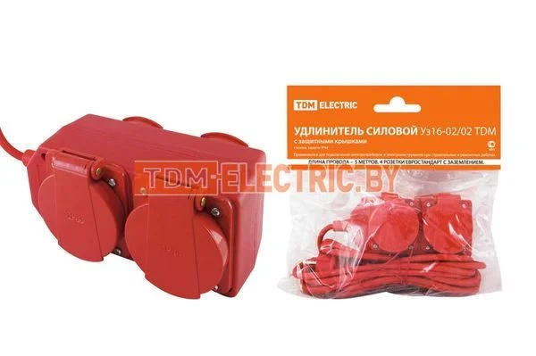 Удлинитель силовой Уз16-02/02 TDM (с крышками IP44, 4 места/5м ПВС 3х1,0) SQ1302-0010