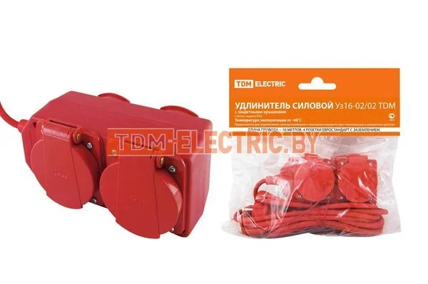 Удлинитель силовой Уз16-02/02 TDM (с крышками IP44, 4 места/10м КГ3х1,5) SQ1302-0021
