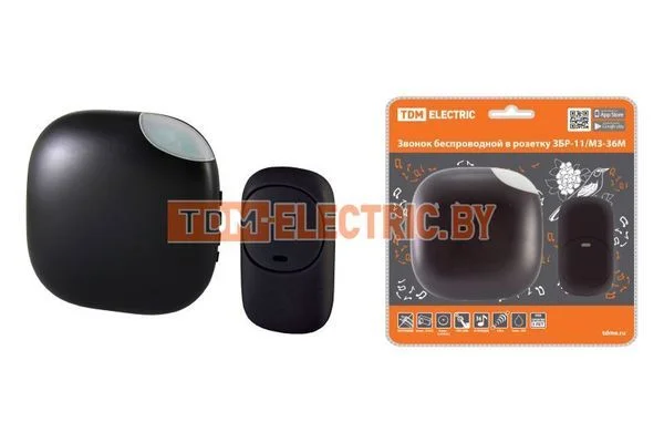 Звонок беспроводной в розетку ЗБР-11/М3-36М (36 мелодий, кнопка IP44, AC 230В, многокодовый) TDM SQ1901-0042