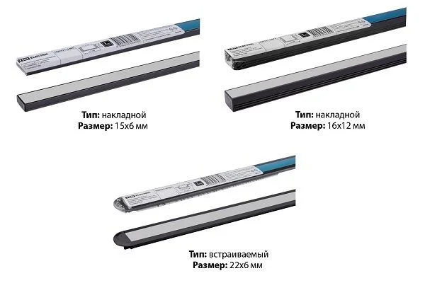 Алюминиевые профили цветные