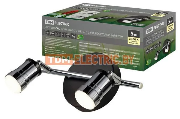 Спот LED СНС 2х5Вт, 3000 K, 230 В, 50 Гц, IP44, Костус, черный/хром TDM SQ0358-0229